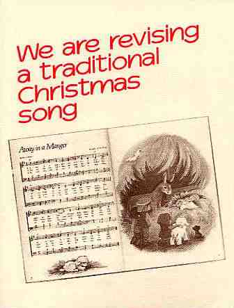 1994 Christmas card