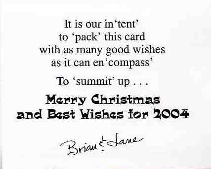 2003 Christmas card